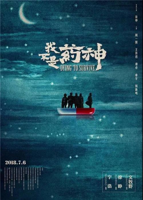 办假的塞伦国际大学文凭毕业证